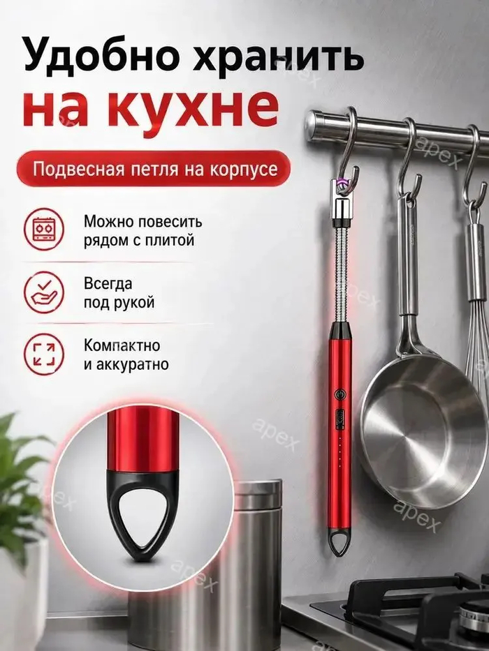 Необычный товар на Озоне