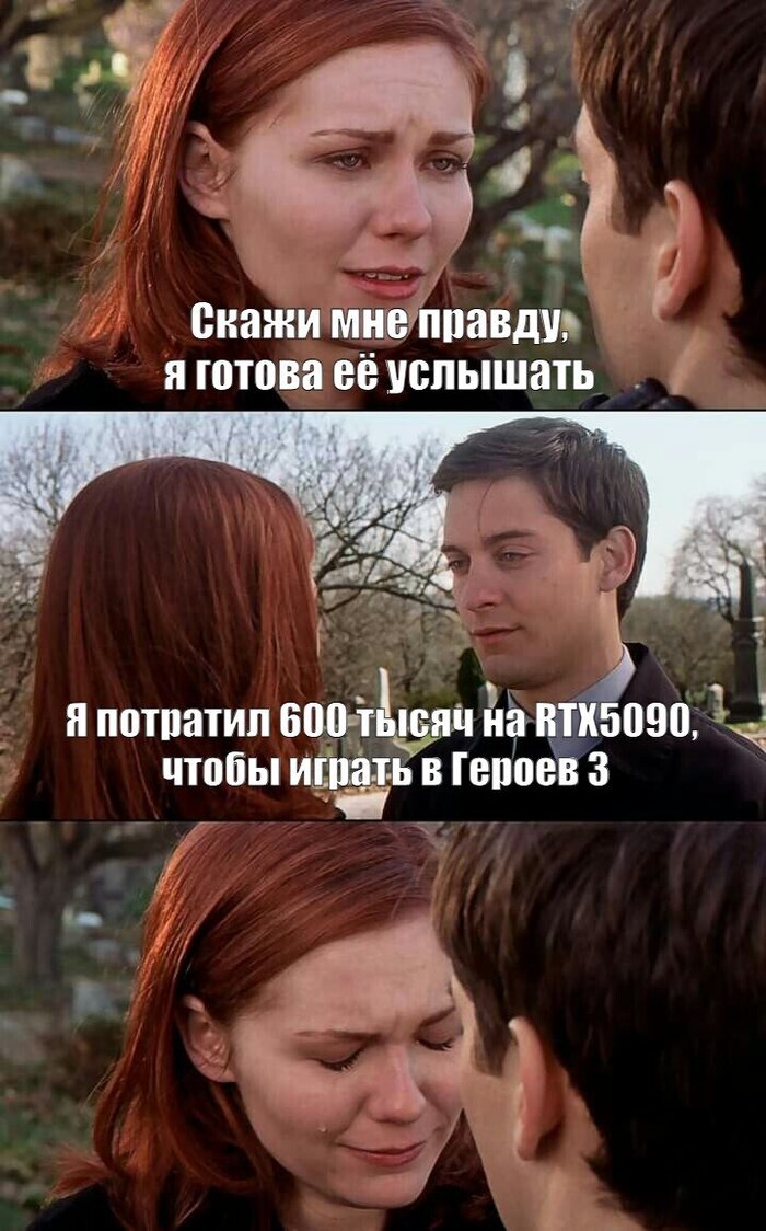 Чтоб не тормозило