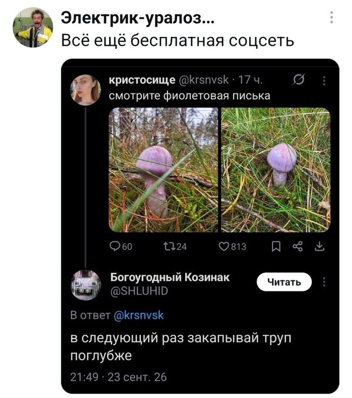 ����������� ����� �������� �� ���...�