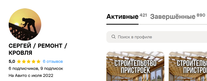 � ��� ���� ���.