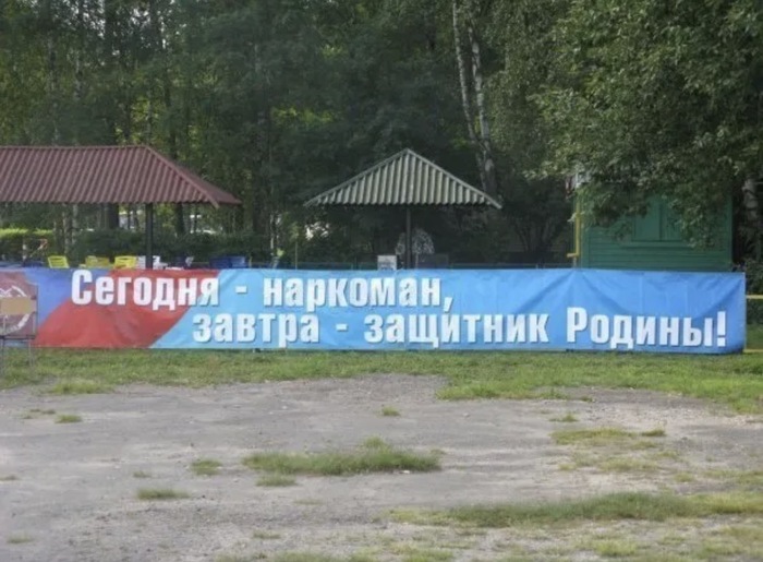 Заголовок