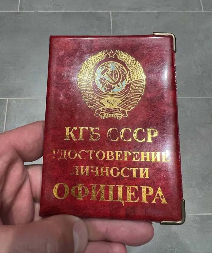 Автор : Д .Фатин.