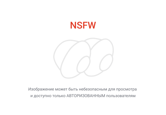 Серьёзные аргументы