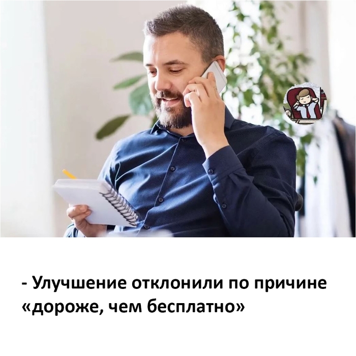 ��������� ���������