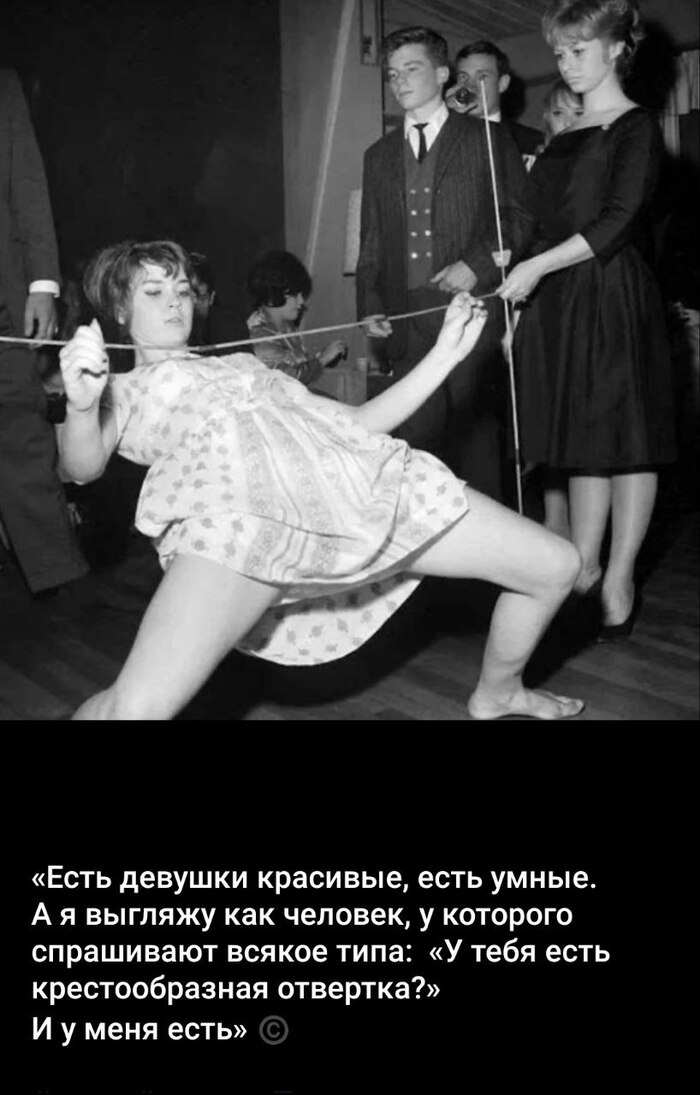 И у меня есть