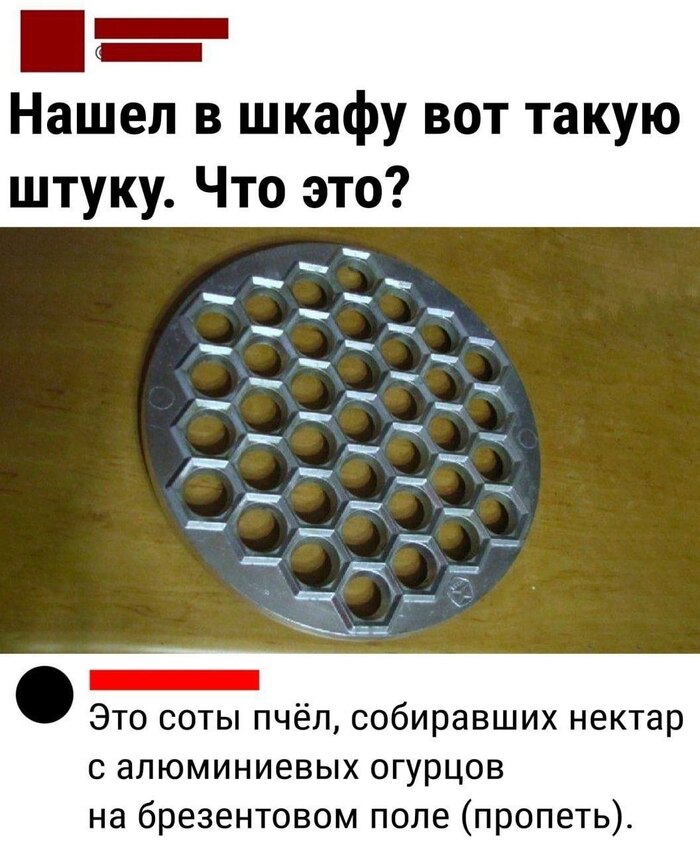 ��� ��� ?