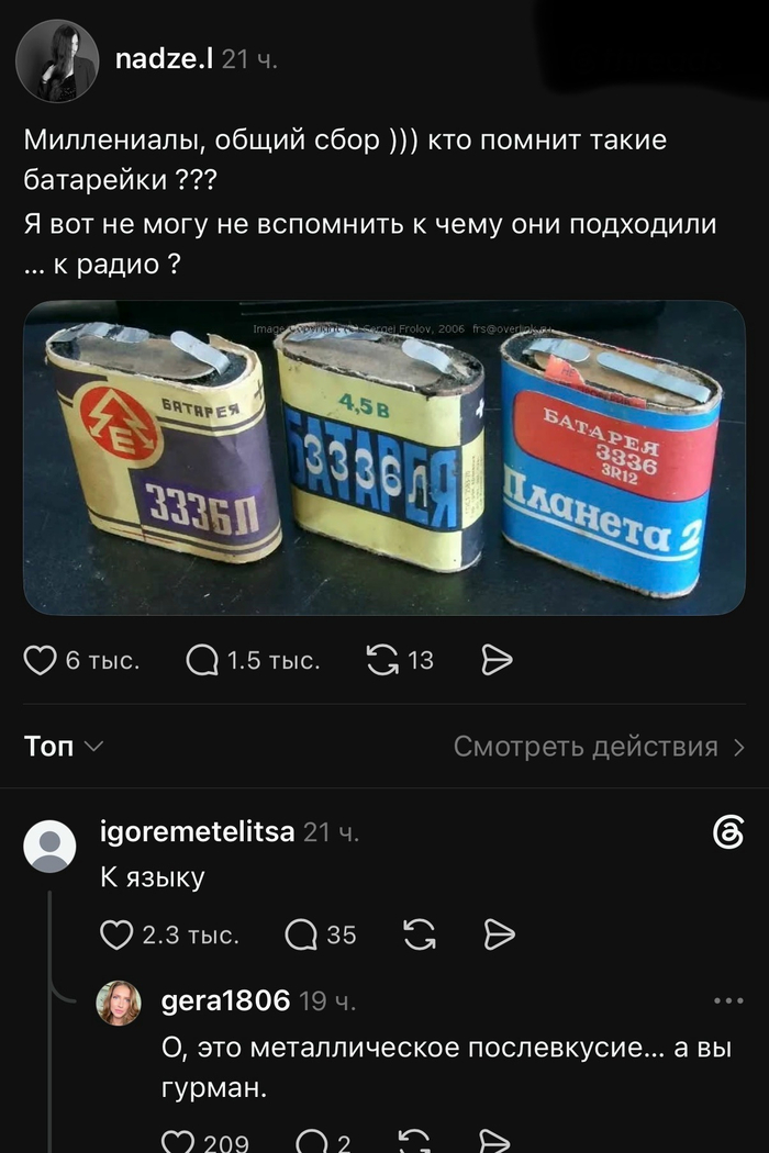 ������� �� ������ ���� ����