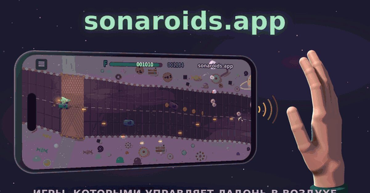 Post #14381867 - My, Android, Games, Gamedev, Mobile games, iPhone, Indie game, Browser games, Source, GIF
