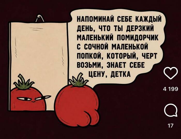 ����� ��������� � ������� �����
