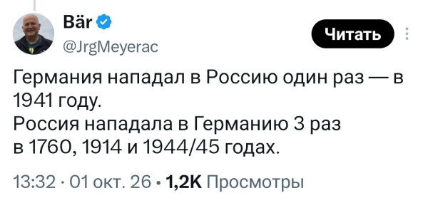 �����... �� ���� ��������� ������...