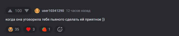 <a href="https://pikabu.ru/story/otvet_na_post_snitsya_chtoto_vkusnoe_14385578?u=https%3A%2F%2Fpikabu.ru%2Fstory%2Fsnitsya_chtoto_vkusnoe_14383764%3Fcid%3D406135710&t=%23comment_406135710&h=1dff8d2d0e0b648d1489e0029826c1c7d1e29f07" title="https://pikabu.ru/story/snitsya_chtoto_vkusnoe_14383764?cid=406135710" target="_blank" rel="noopener">#comment_406135710</a>
