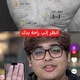 ����� ����� ������ ���� �����������