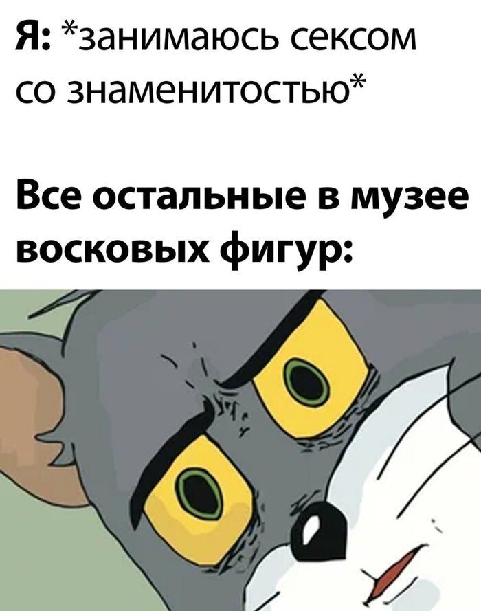 Ответ RzhavyjVerstak в «Реальный капитализм - цивилизация помоев»