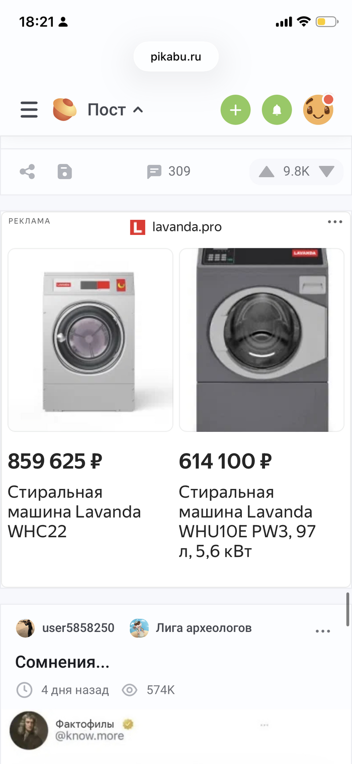 ������� �� ������ ���������� ������. ����� ?