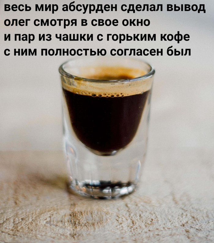 Заголовок