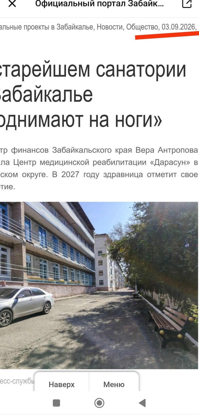 ��� � ����� ������������� ���.���� ,����� � �������� ��� ���� ������� �������� ������� . ���� ���������� ����� ������������ . ��� ���������� �������� ���� �� �����.