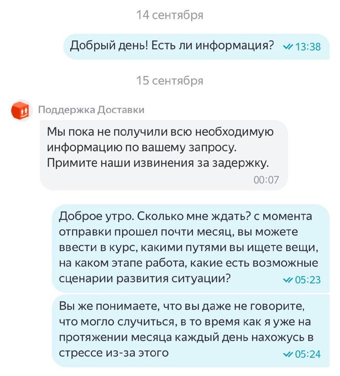 ������ �� � ����� ������ ����� �������� � ������ ������� ��� �� ����������