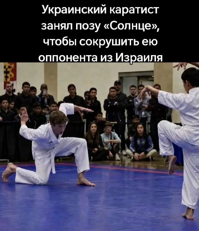 Запрещённый приём))