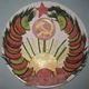Аватар пользователя MaximGolubov