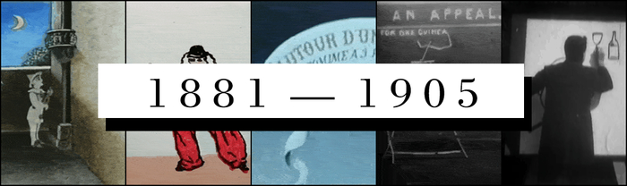 1881—1905 | 9/18 (просмотрено / есть информация в базе данных)
