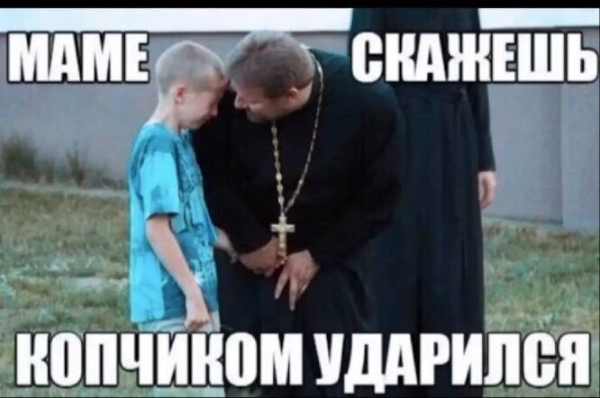 � ����)))
