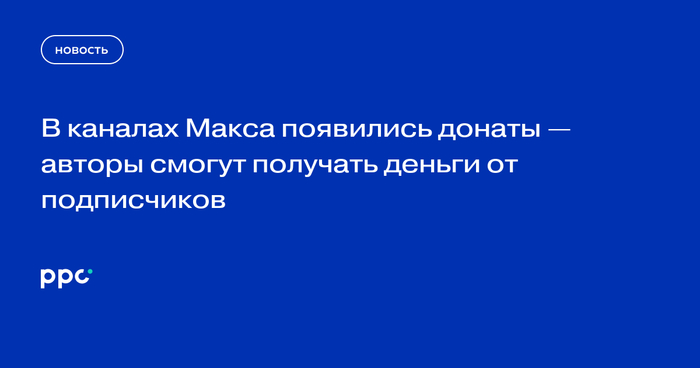 ��� ������ � ����� ������ ������� ����������� ��������: ��� ����� ����� �������