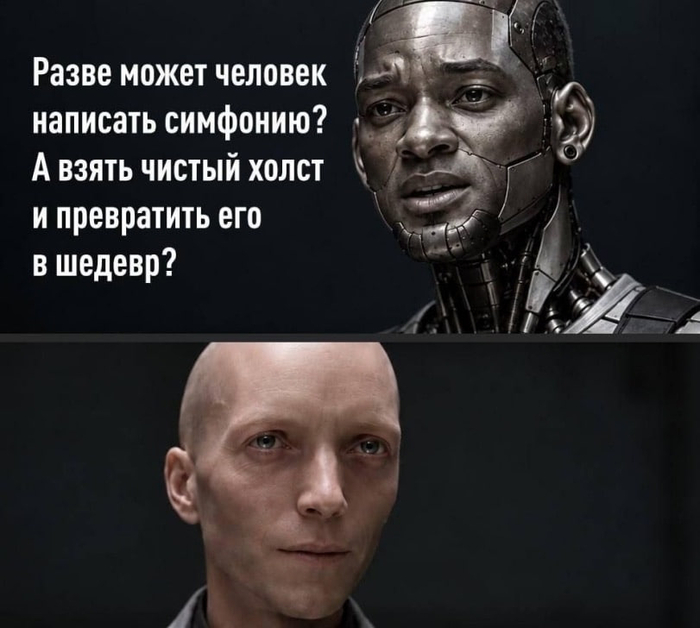 Времена изменились