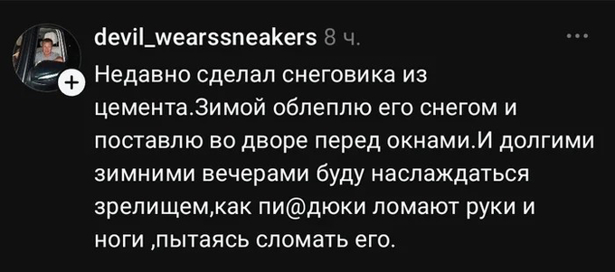 ���� ������
