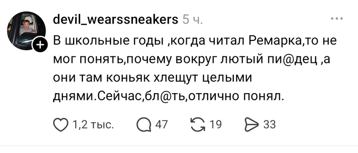 ����� � �����