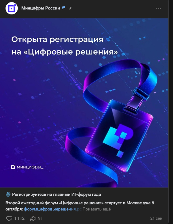 �������� ������� ����������� � ��