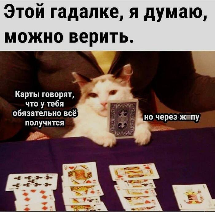 �� �� �����, ��� ����� ������� ��