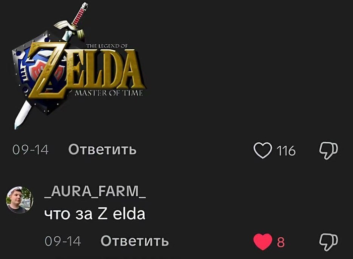 Не моё, нашел в TG.