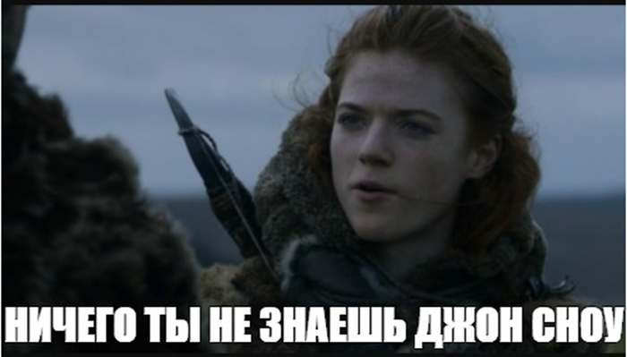 ���� ���� �� ����, ���� � ����������...