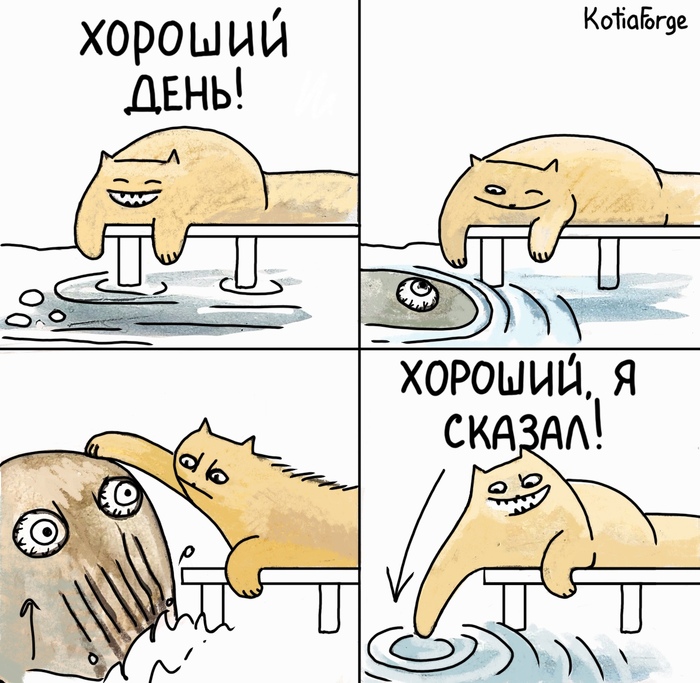 ������� ����