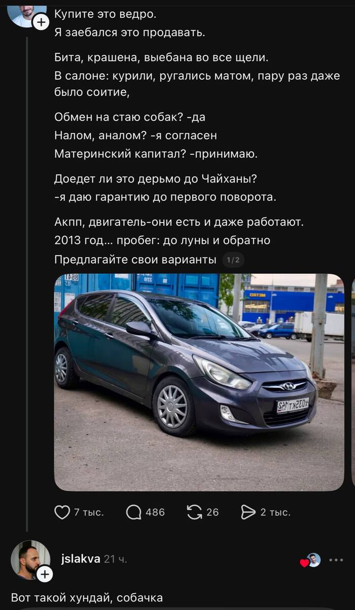 ����� ��������� ���������� �����