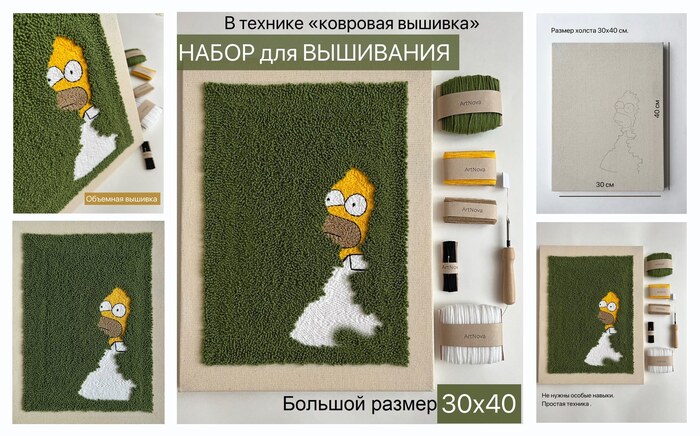 ����� ��� ��������� 30�40��. � ������� ″�������� �������″