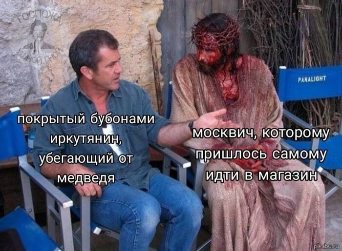 Рубрика no comments