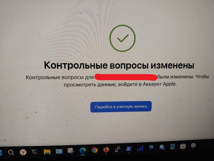 ����� ��� ������