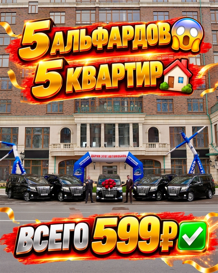 ����������� ����� ���������