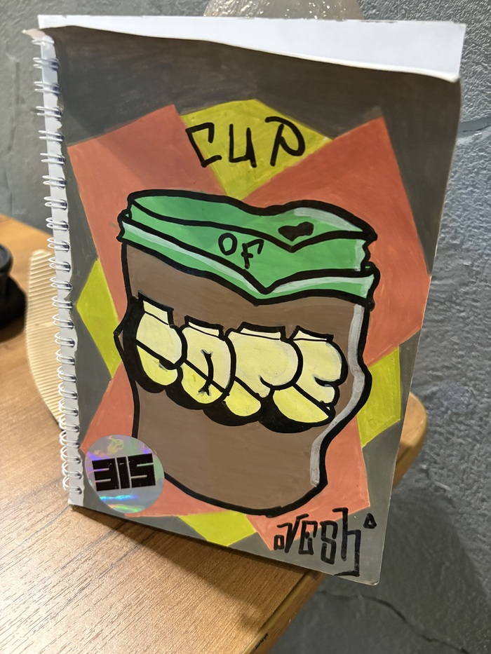 ����� �5