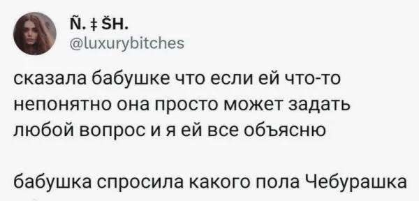 ������� �� ...