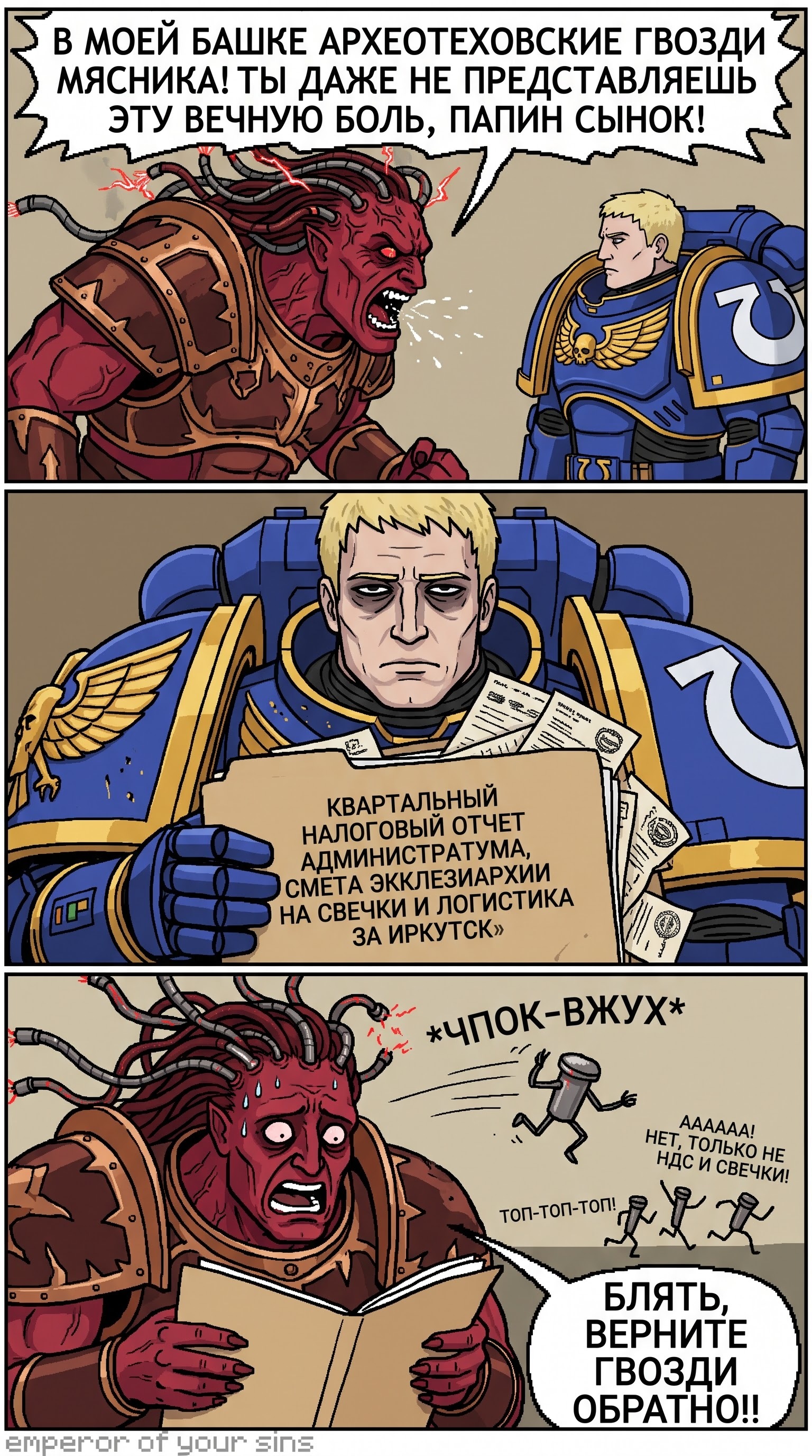 3hlcohsy_lg.jpg