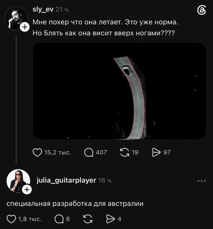 ������ ����� ������ ���������