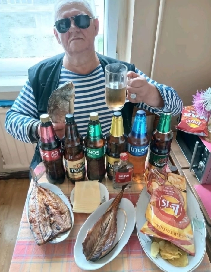 Когда выходные...