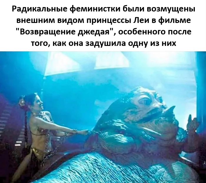 �� ��� ��� �������?!