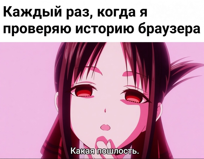 Когда смотришь на себя со стороны
