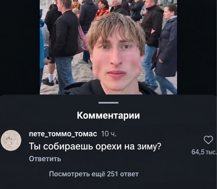 ���� ������