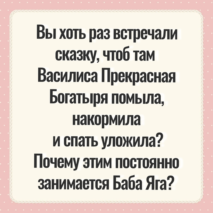 ��� ���� ��� �����?