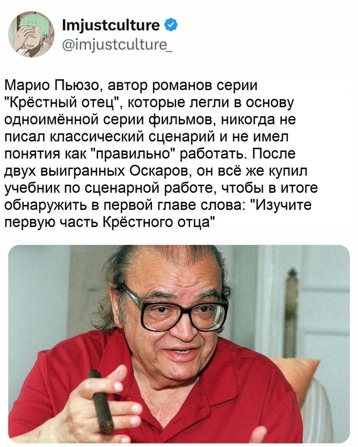 Истинному таланту обучение не всегда необходимо