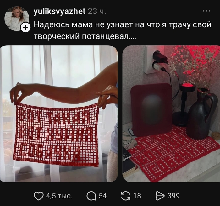 ���������� ����� ���������!